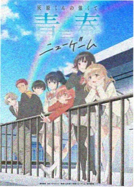 时空钢琴师