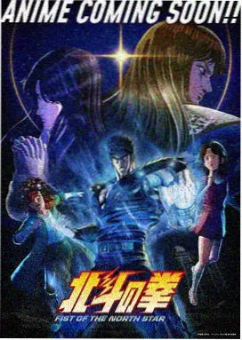 废柴魔法师