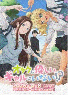 虚境行者