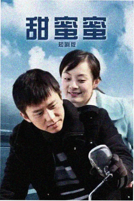 假面骑士时王修复版