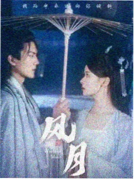假面骑士时王国语版第1-12话